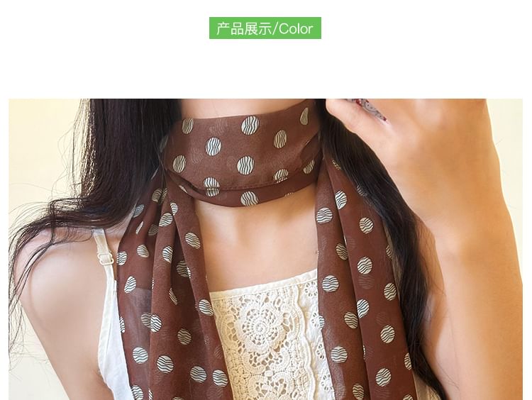 Dot Narrow Polka Scarf