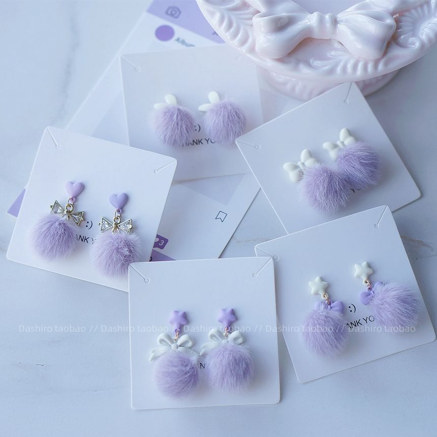 Clip Stud / On Pom Earring Drop