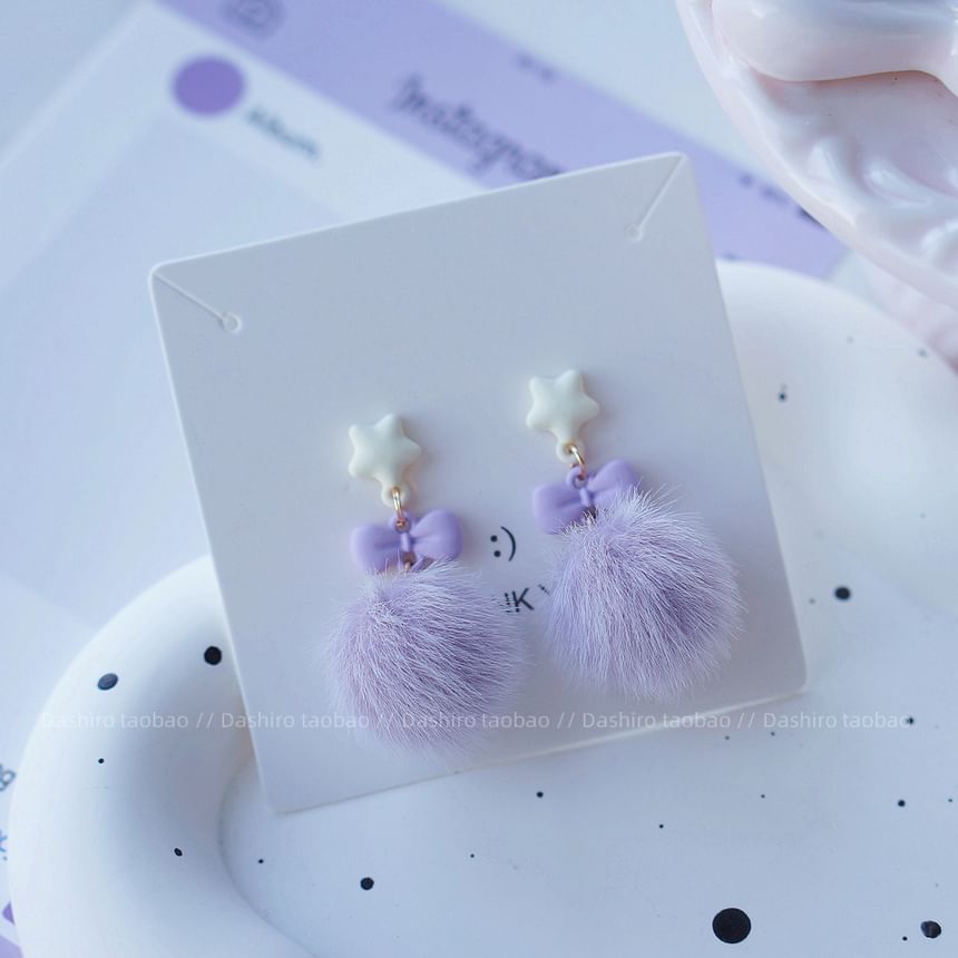 Clip Stud / On Pom Earring Drop