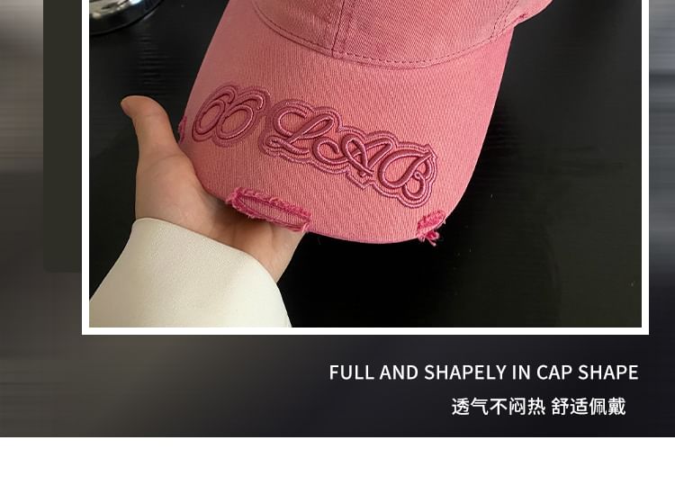 Cap Embroidered Distressed Baseball Lettering