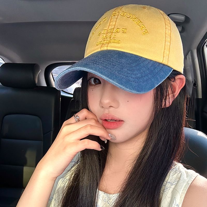 Two Baseball Embroidered Cap Lettering Tone