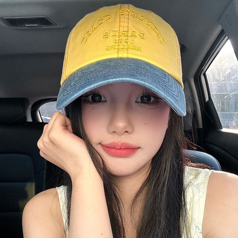 Two Baseball Embroidered Cap Lettering Tone