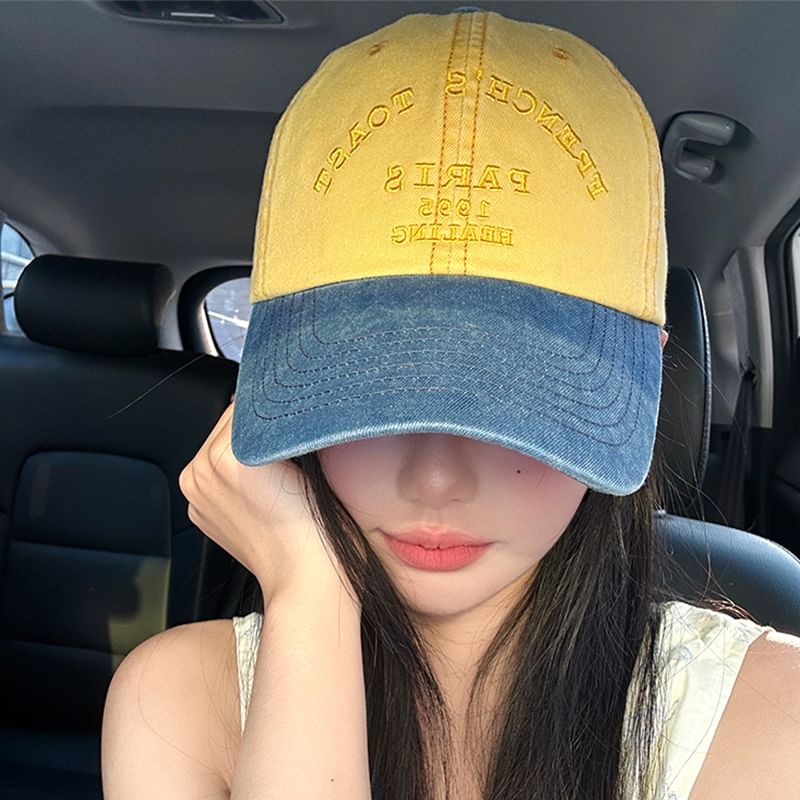 Two Baseball Embroidered Cap Lettering Tone