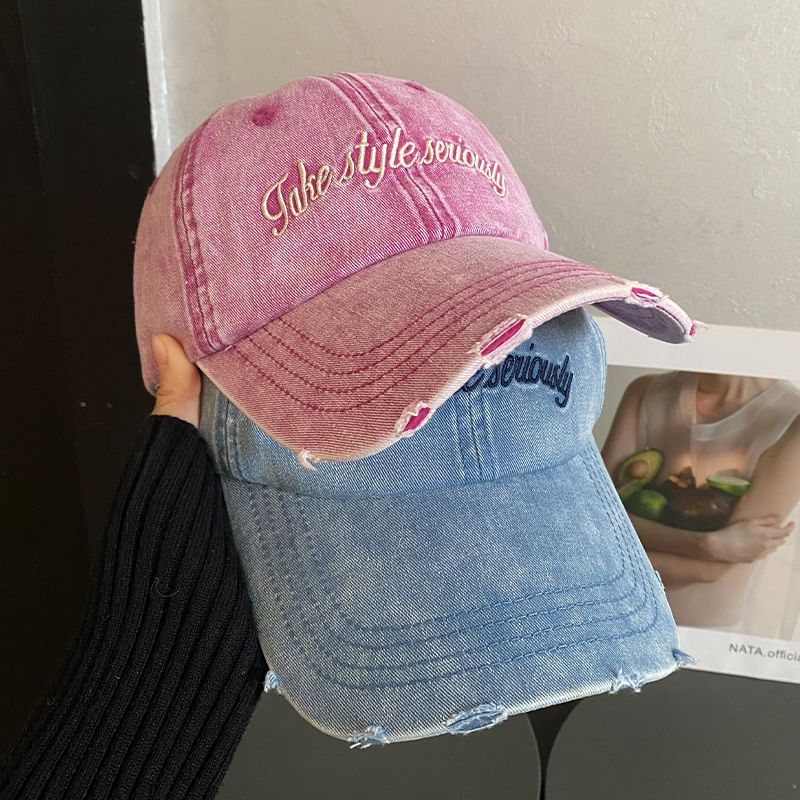 Cap Lettering Baseball Distressed Embroidered