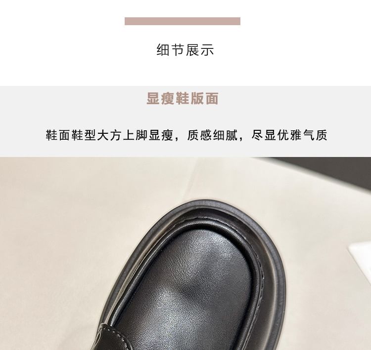 Faux Buckled Loafers Platform Leather