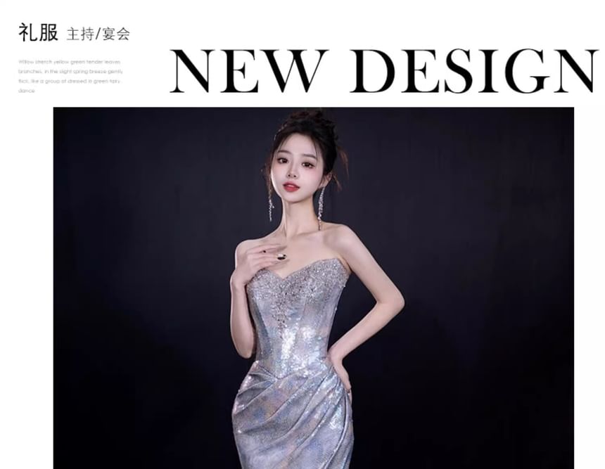 Strapless Ruched Mermaid Sequin Gown Evening