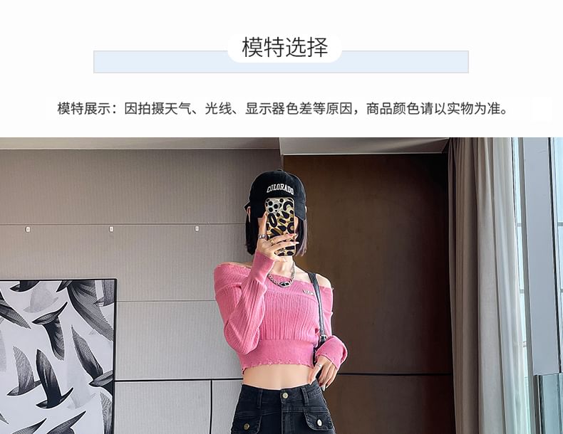 (Various High Designs) Washed Rise Jeans Flared