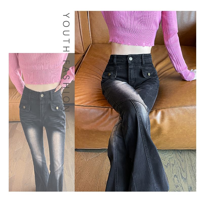 (Various High Designs) Washed Rise Jeans Flared