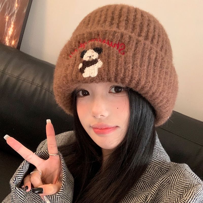 Dog Beanie Embroidered