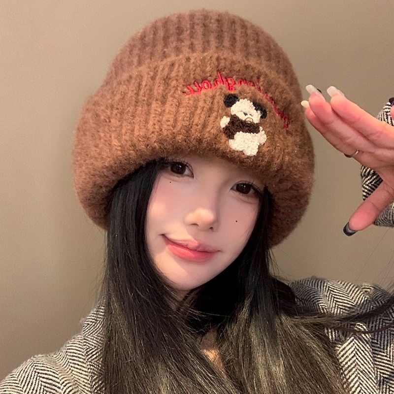 Dog Beanie Embroidered