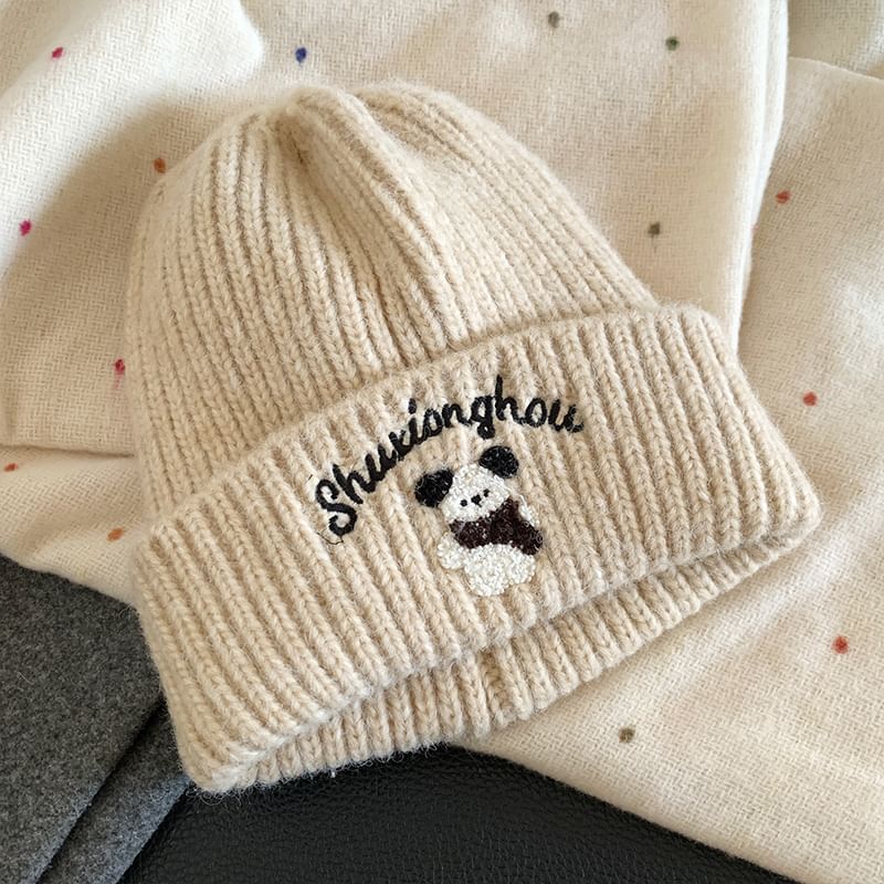 Dog Beanie Embroidered