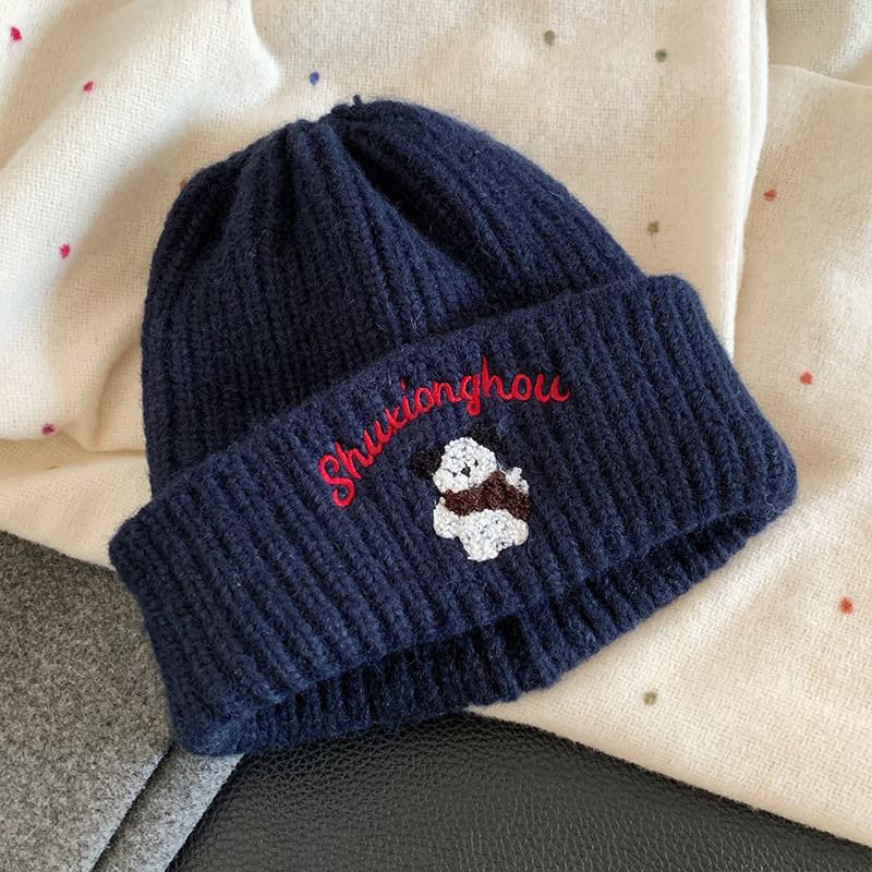 Dog Beanie Embroidered