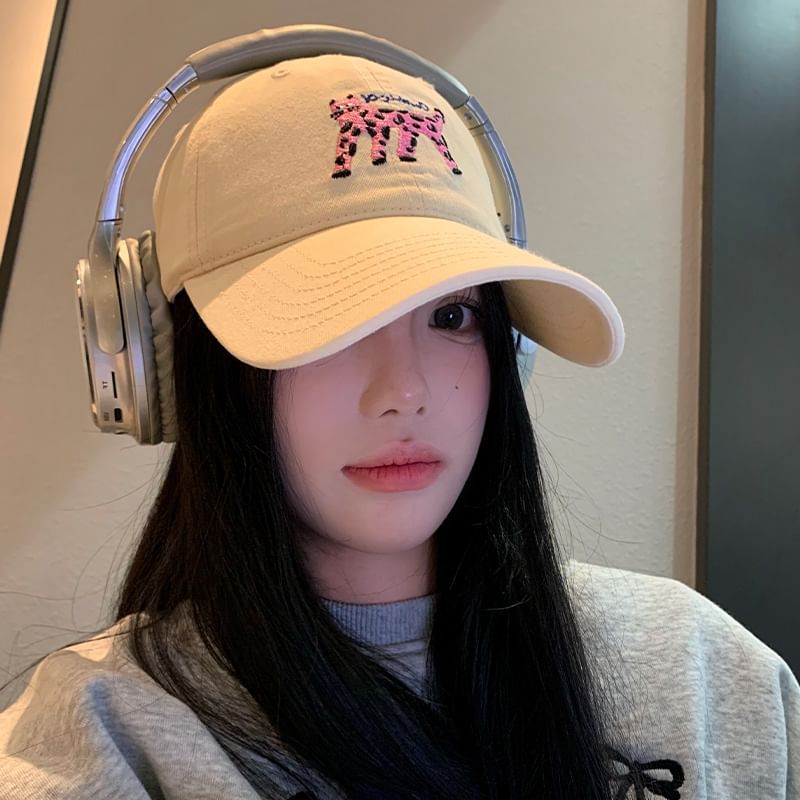 Embroidered Baseball Cat Cap