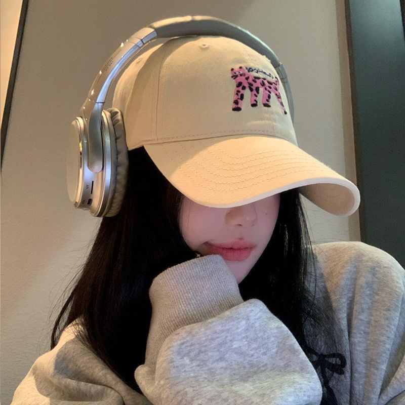 Embroidered Baseball Cat Cap