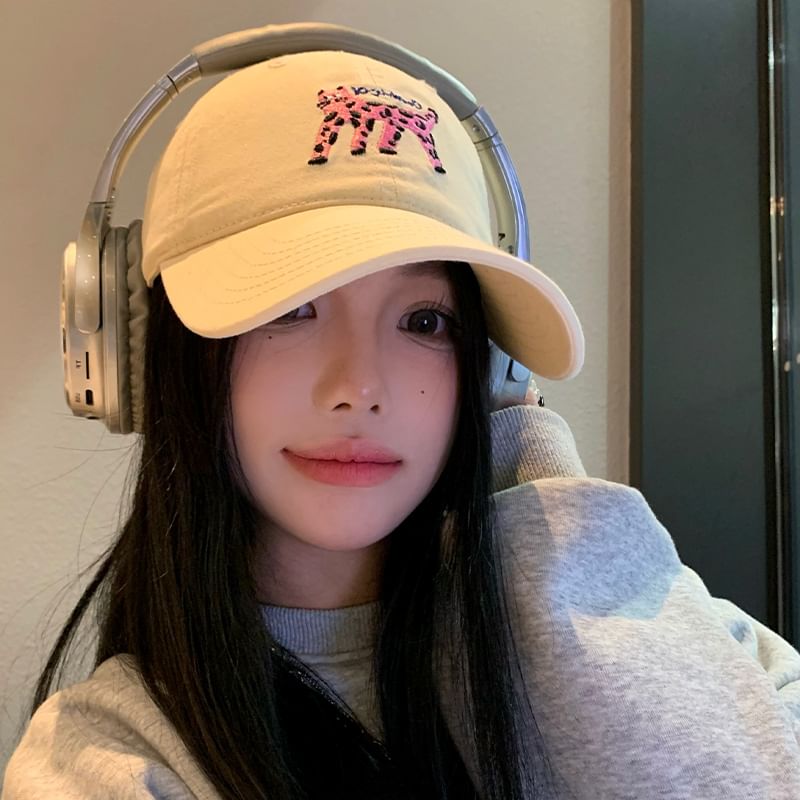 Embroidered Baseball Cat Cap