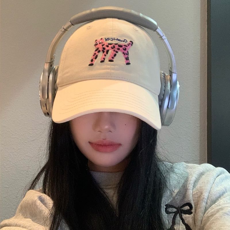 Embroidered Baseball Cat Cap
