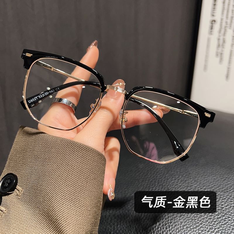 Frame Glasses Blue Light Half Blocking