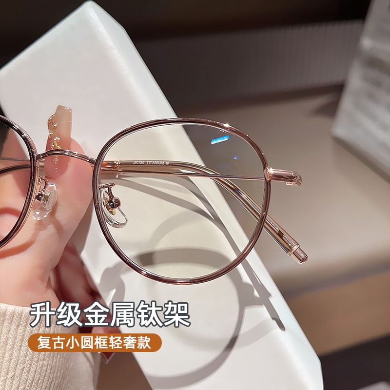 Blocking Blue Round Light Glasses