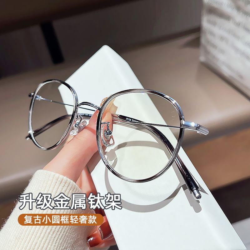 Blocking Blue Round Light Glasses