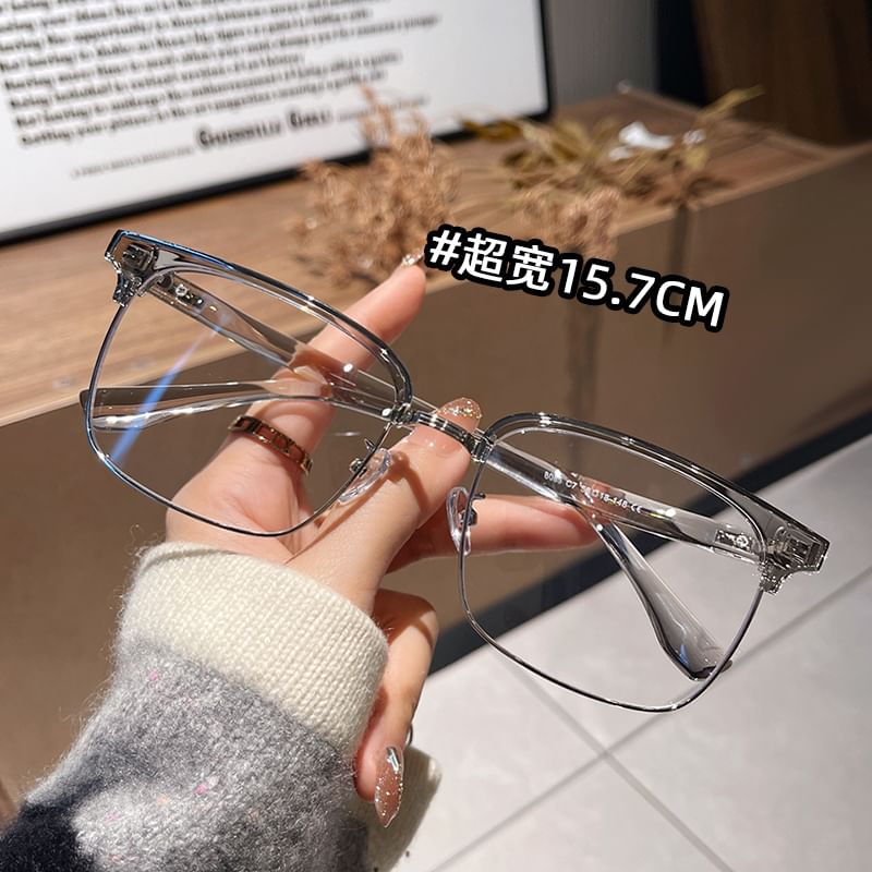 Glasses Blocking Blue Light Square