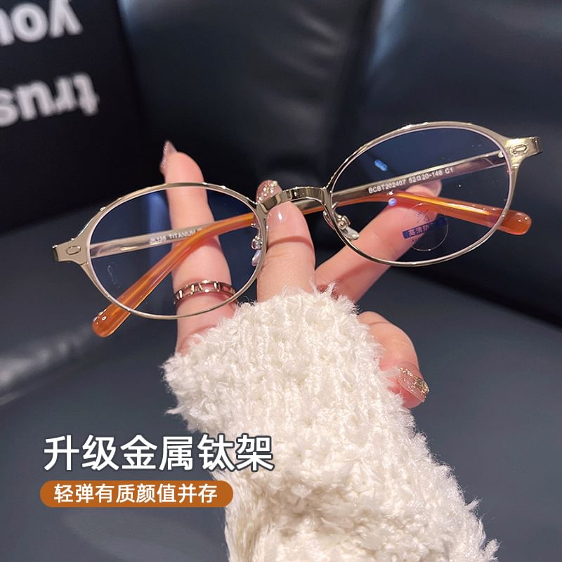 Blue Glasses Blocking Oval Light