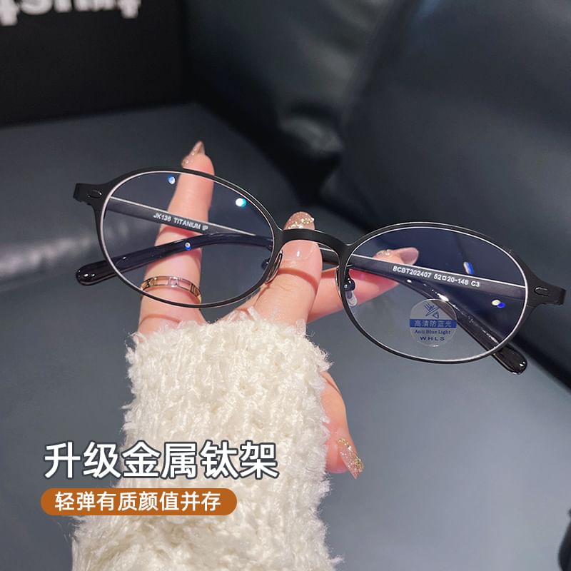 Blue Glasses Blocking Oval Light