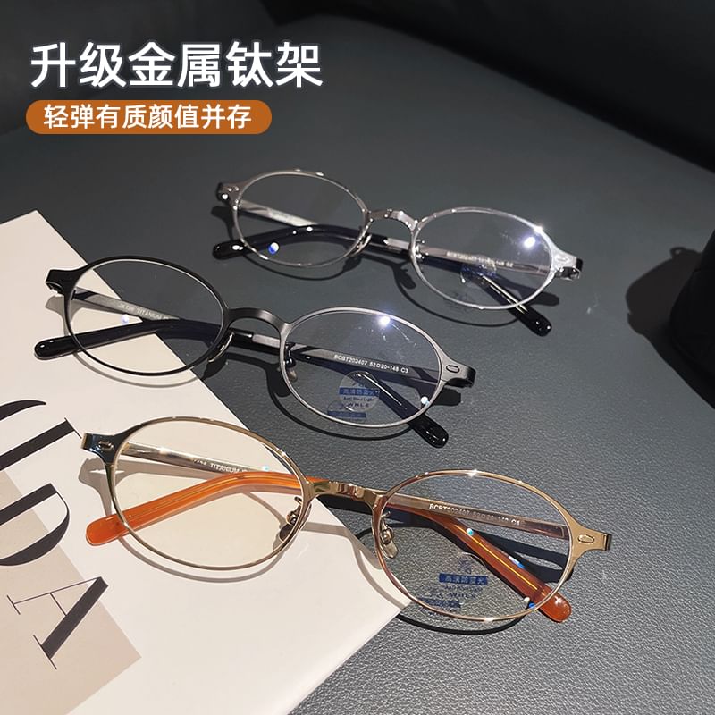 Blue Glasses Blocking Oval Light