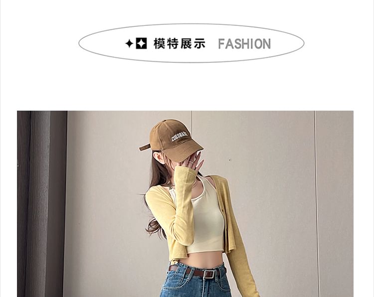 Cropped Wide Jeans (Various Designs) Washed Waist High Leg