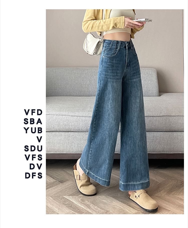 Cropped Wide Jeans (Various Designs) Washed Waist High Leg