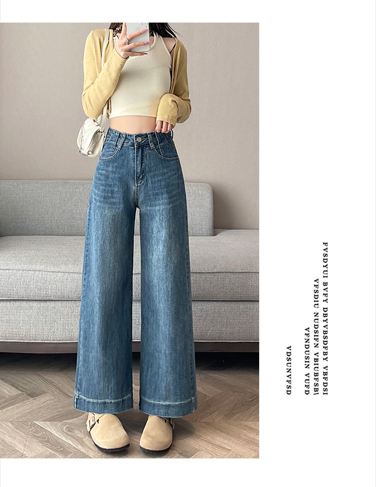 Cropped Wide Jeans (Various Designs) Washed Waist High Leg