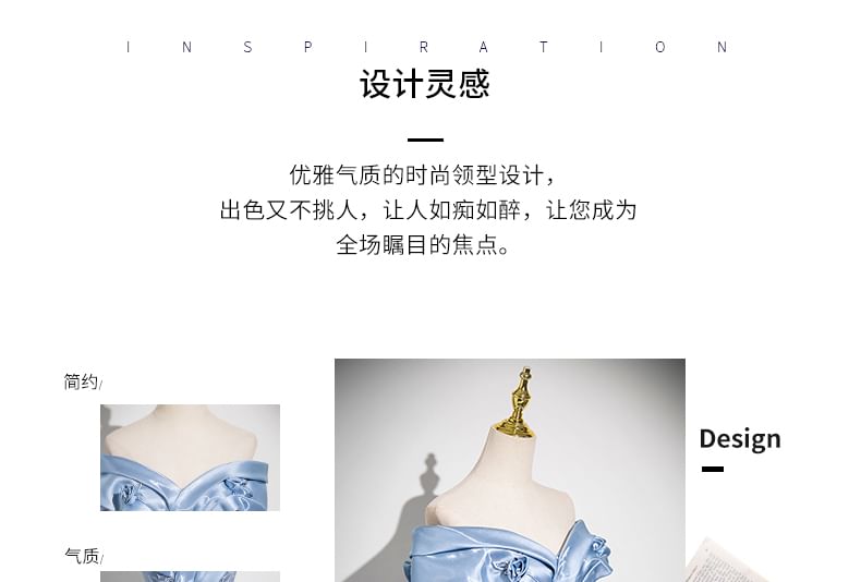 Embroidered Panel Gown Flower A-Line Off-Shoulder Mesh Ball