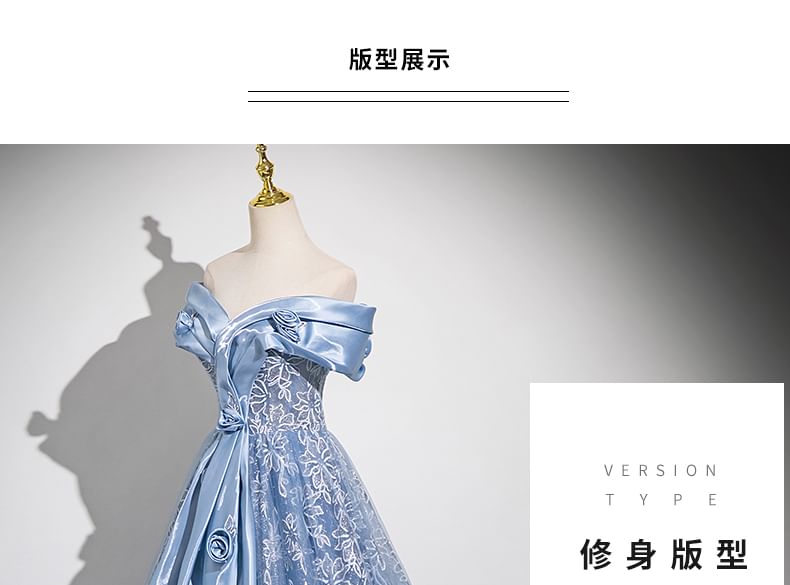 Embroidered Panel Gown Flower A-Line Off-Shoulder Mesh Ball