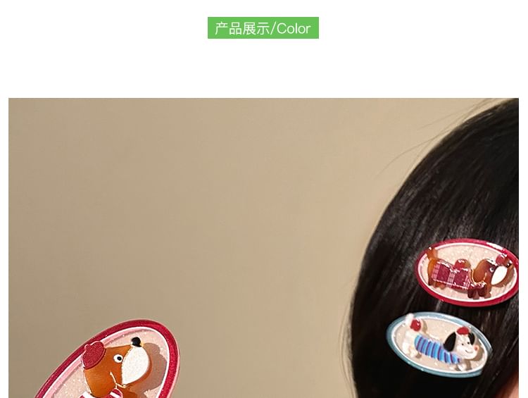 Hair Cartoon Clip Dog Acrylic