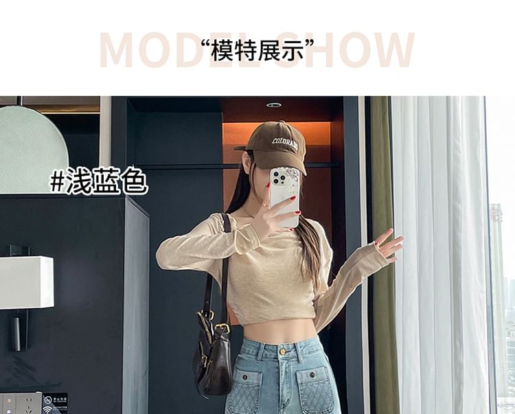 Washed (Various Designs) High Rise Loose Jeans Fit