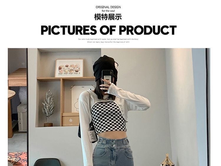 High Hem Jeans Slit Waist Flared