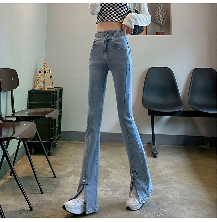 High Hem Jeans Slit Waist Flared