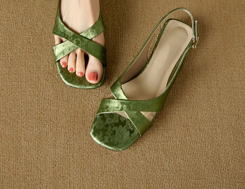 Square-Toe Slingback Jacquard Floral Sandals