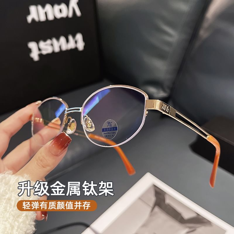 Frame Glasses Half Round