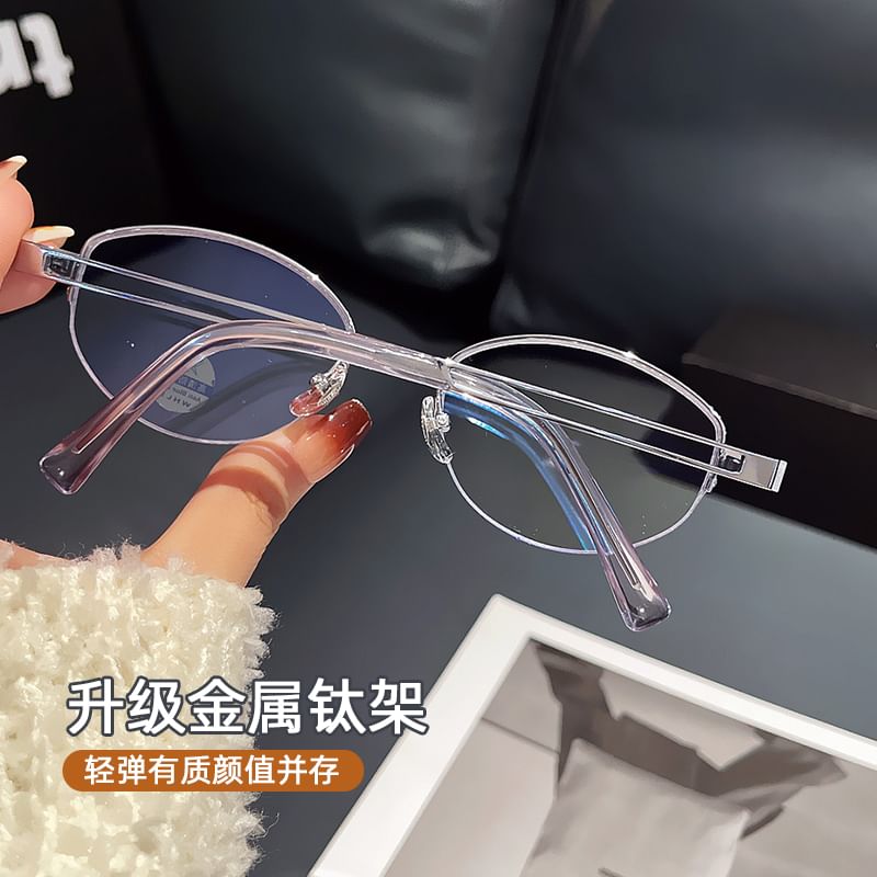 Frame Glasses Half Round