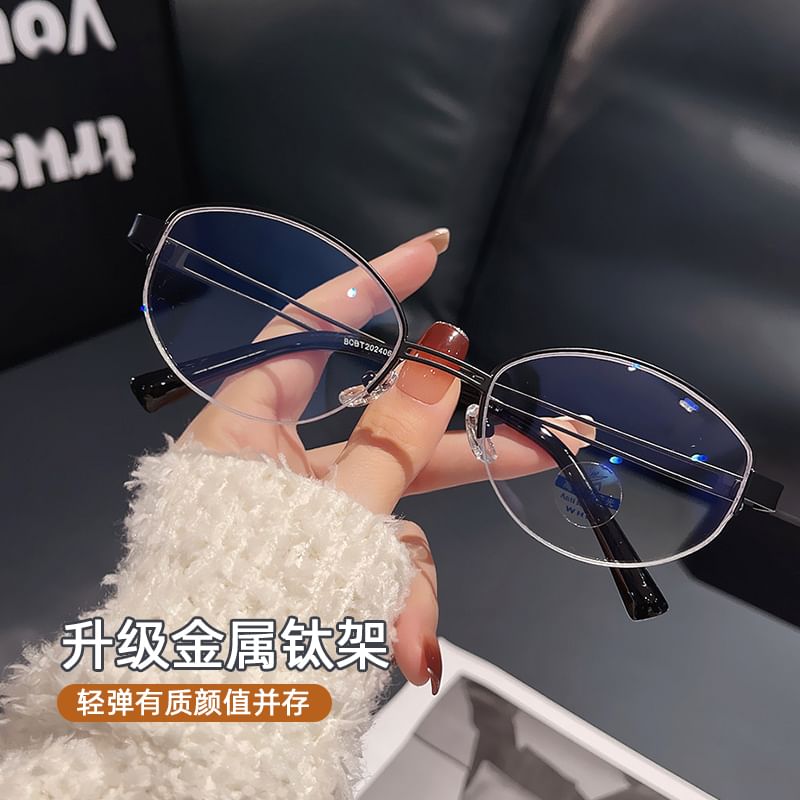 Frame Glasses Half Round