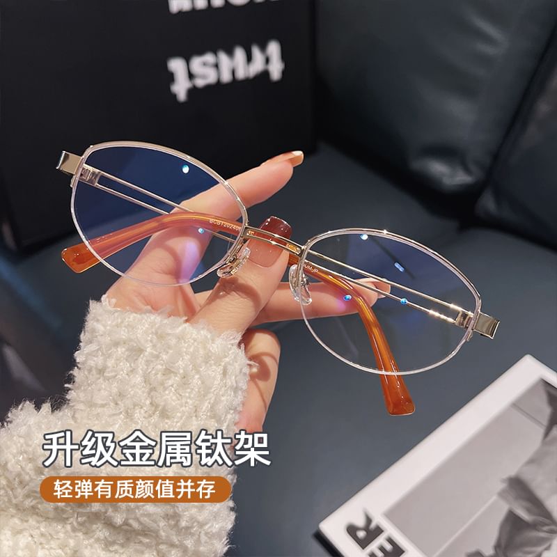 Frame Glasses Half Round