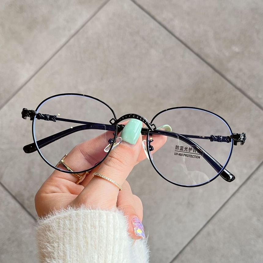 Eyeglasses Thin Frame