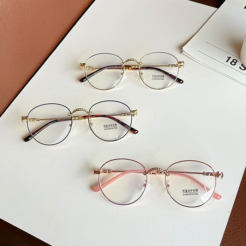 Eyeglasses Thin Frame