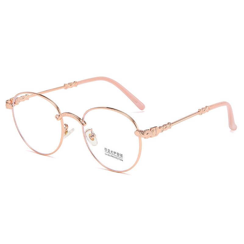 Eyeglasses Thin Frame