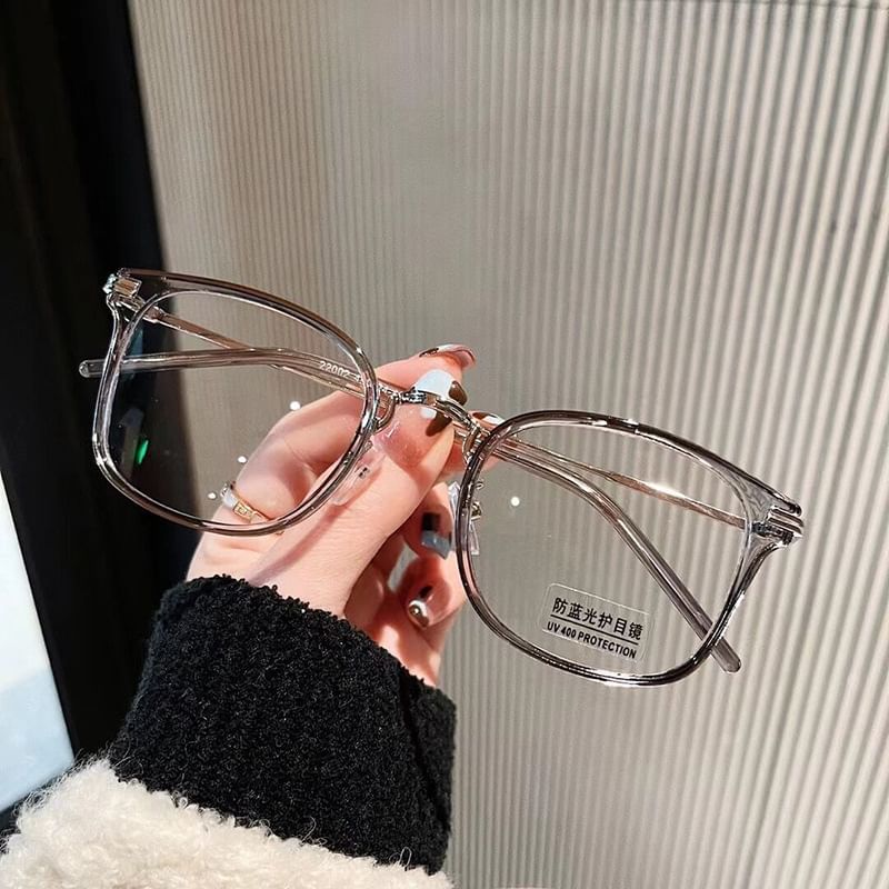 Frame Thin Eyeglasses