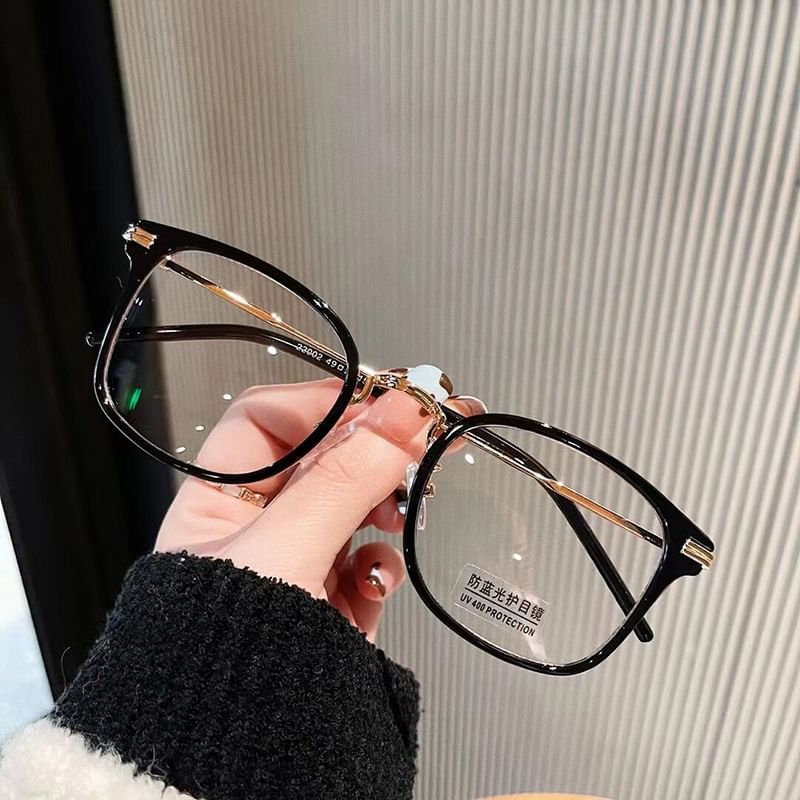 Frame Thin Eyeglasses