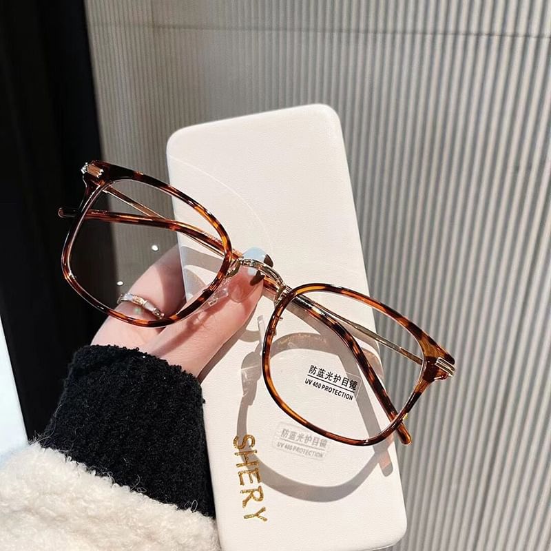 Frame Thin Eyeglasses
