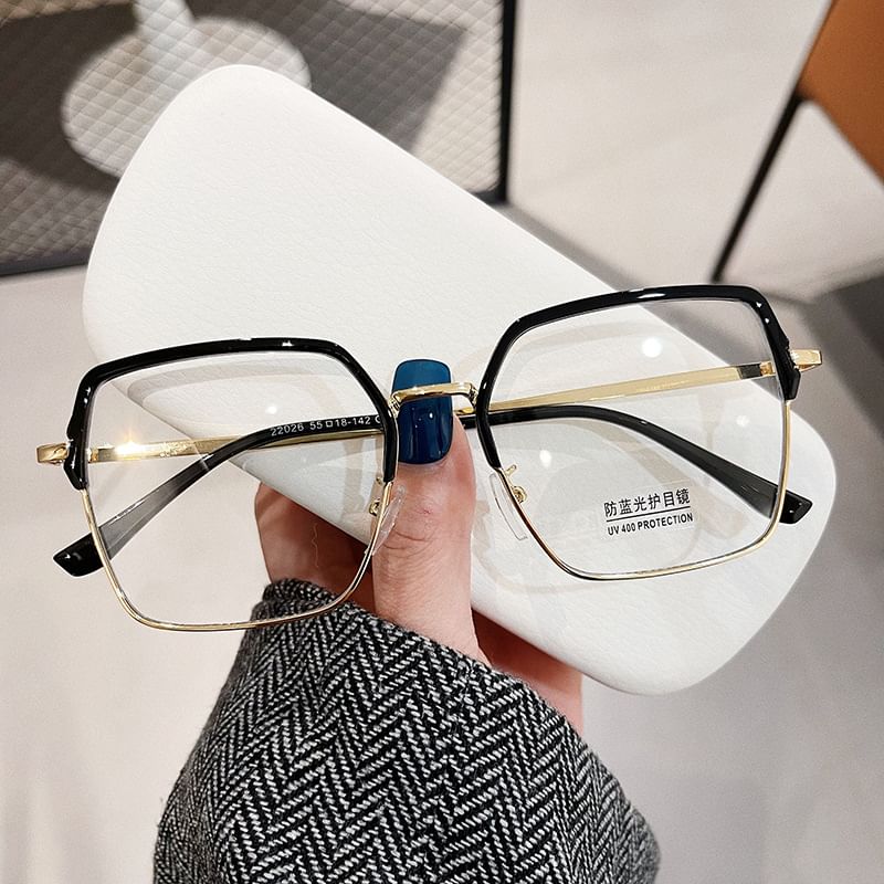 Thin Frame Square Eyeglasses
