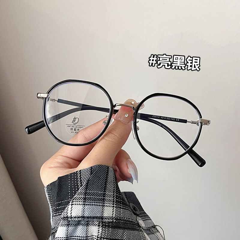 Eyeglasses Thin Frame Round