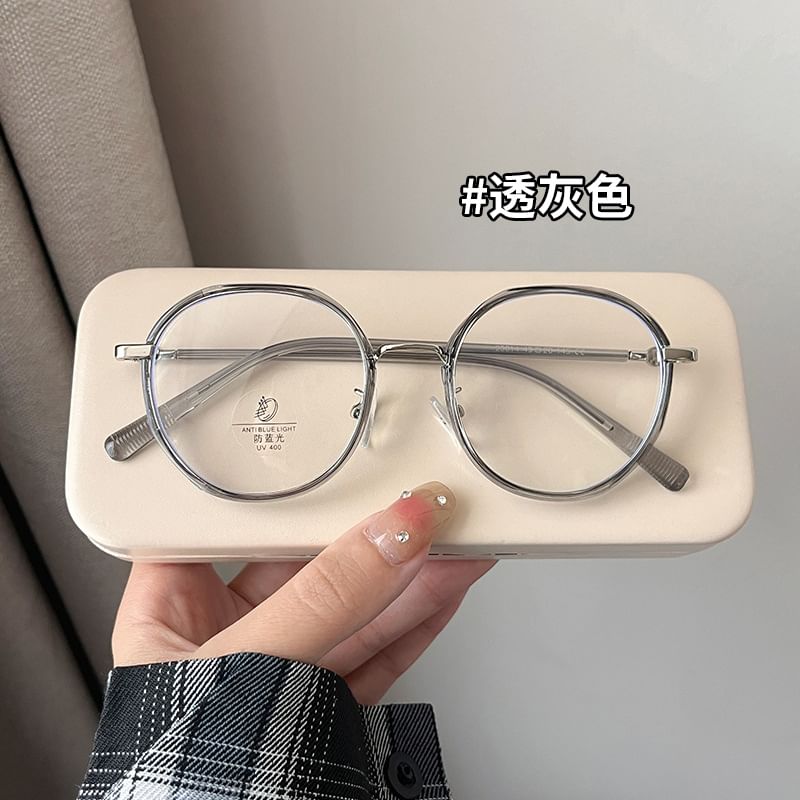 Eyeglasses Thin Frame Round